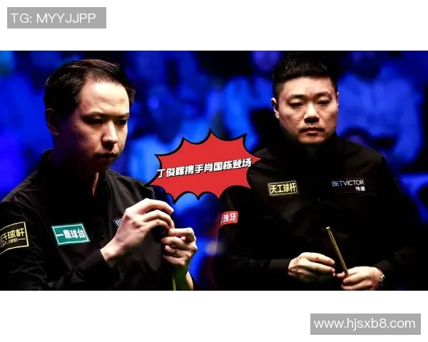 丁俊晖与肖国栋精彩对决直播全程回顾与赛后分析