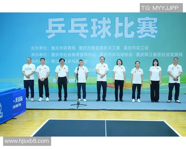 乒乓球的魅力与变革：探寻西安乒乓球队的转型之路与发展潜力