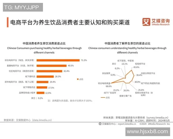 MFS拉与巴斯顺达的市场竞争分析与发展前景探讨