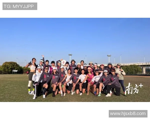 广州飞盘队近期状态全面解析与对比分析