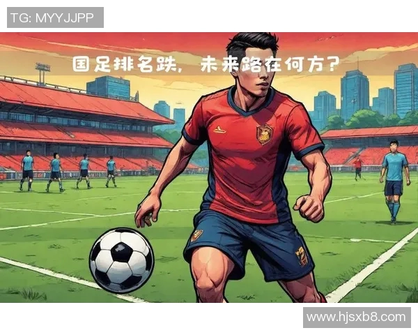 深度对话:刘磊分享他在足球道路上的成长与挑战