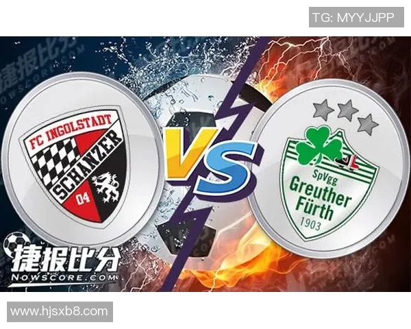 菲尔特与因戈尔的精彩对决结果揭晓，谁能笑到最后呢